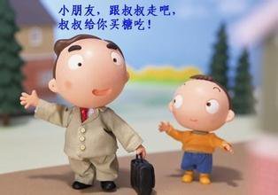 二十年的鼻窦炎手术能治愈吗,鼻窦炎除了手术还有什么治疗方法