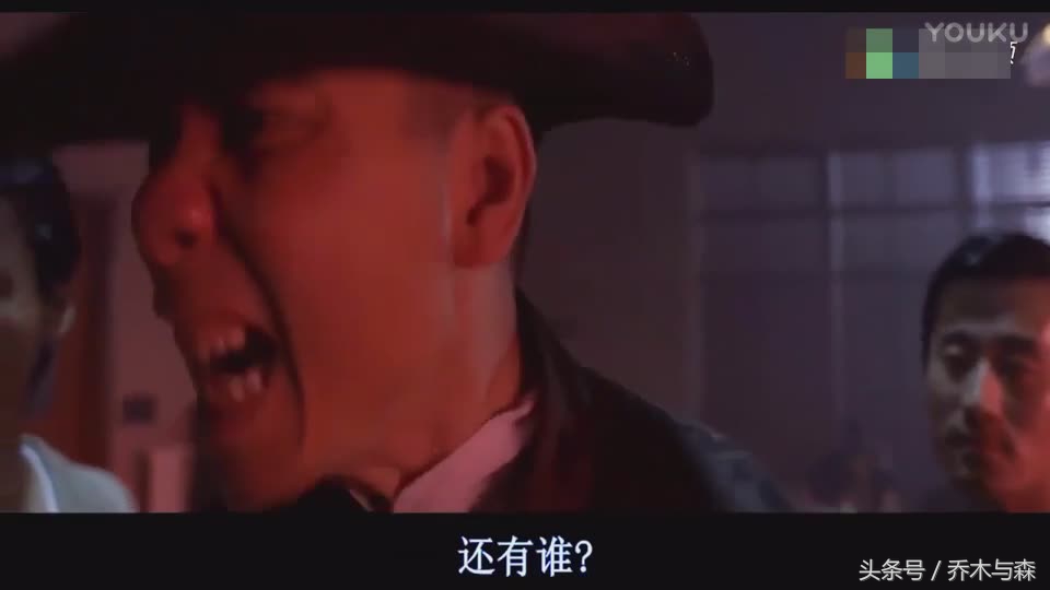 功夫结尾火云邪神和酱爆,功夫周星驰打火云邪神谁演的