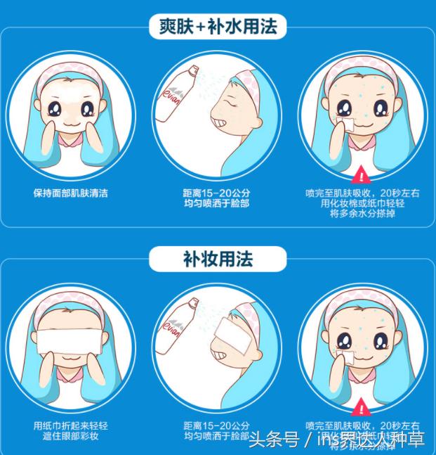 李湘用的化妆品是什么,李湘用的化妆品几百万一瓶