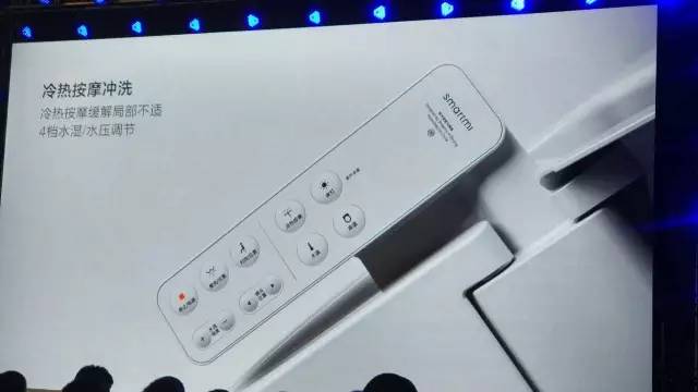 智能马桶盖现价999,小米智能马桶盖1099是哪款