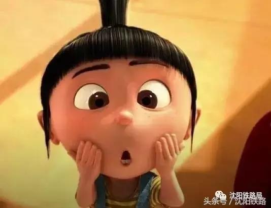 常领娃出门滴亲们注意啦，小编今天剧透一下如何给娃买火车票最简单，请速收藏！