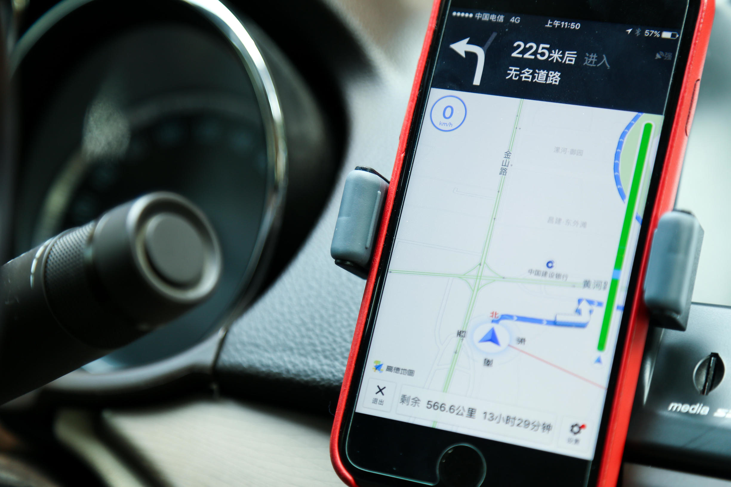 车载手机导航支架推荐最新款,车载导航支架排前十名