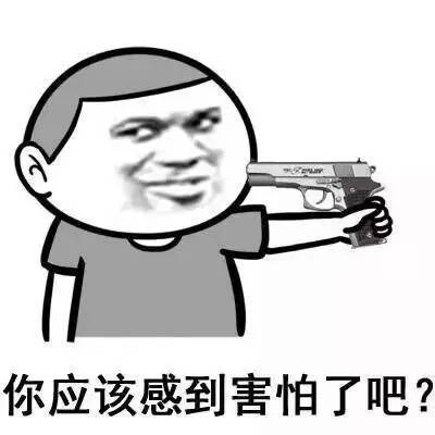 你说你要去*藏西**？哈哈哈哈哈哈，看完这个再告诉我！