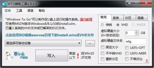 u盘固态好还是非固态好,固态盘与u盘的区别