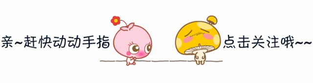 悦薇眼霜适合什么年龄段,25岁眼霜小样