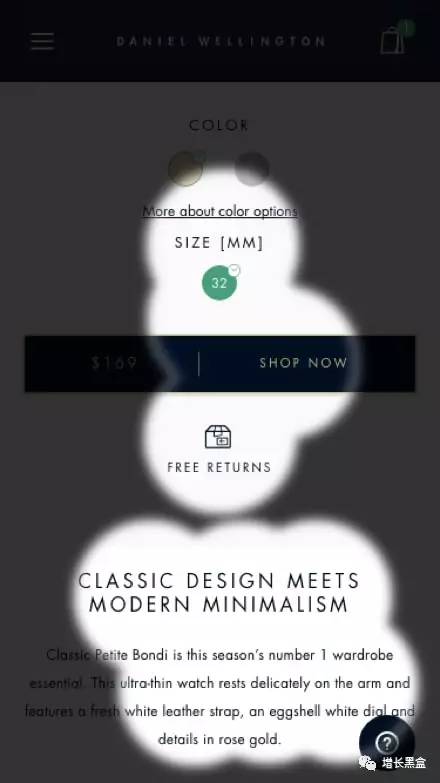 跨境电商案例分析：他投资3万美元卖爆款手表，年入2.28亿！