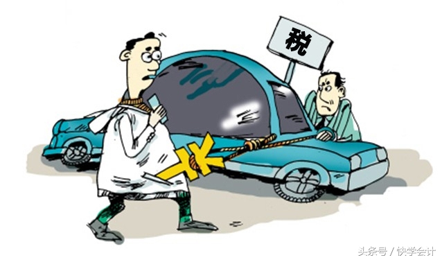 买车交的税能退个人所得税吗,买车买房交的税可以抵个税吗