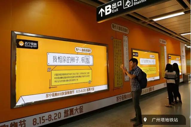 看那兔感想,看那兔追梦赤子心反应视频