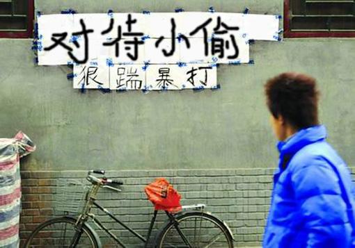 手机屏幕碎了维修怎样最便宜,手机碎屏维修有几种情况