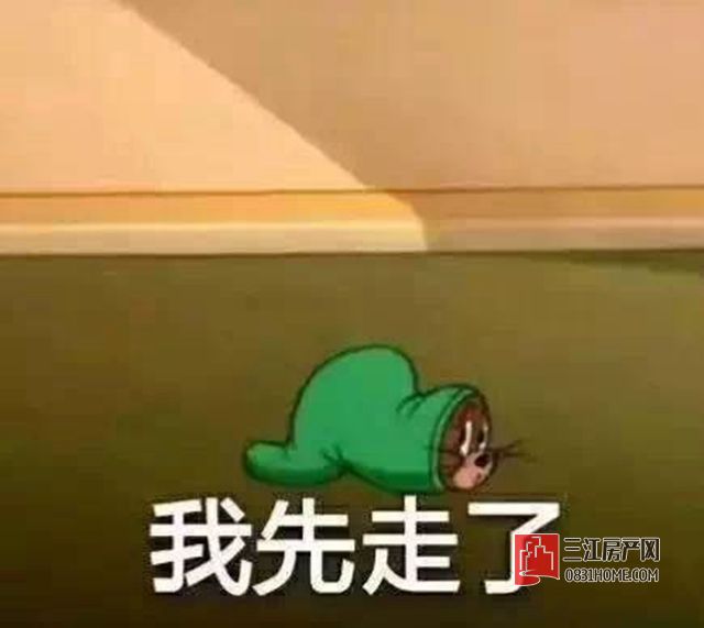 宜宾万达广场商业体,宜宾万达未来发展