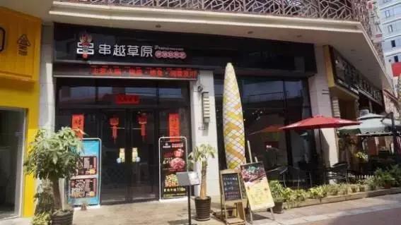 福建福清吃货视频,福清吃货打卡