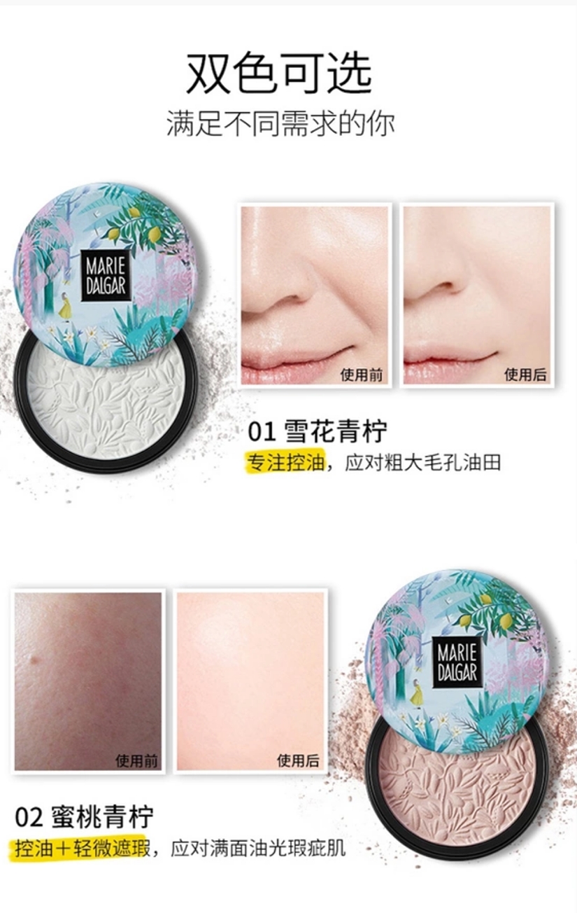 适合学生党的平价彩妆百元内,适合学生党的十元左右彩妆