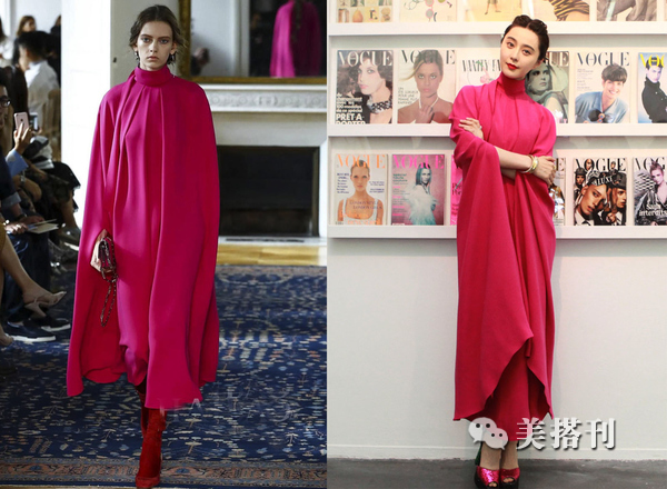 玫红最好的显白单品,深玫红显肤色黑吗