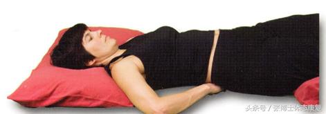 腰背肌训练的最佳睡姿,姿态训练视频