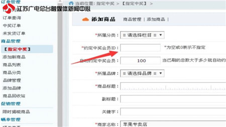 1元购涉嫌诈骗,一元购涉赌案例