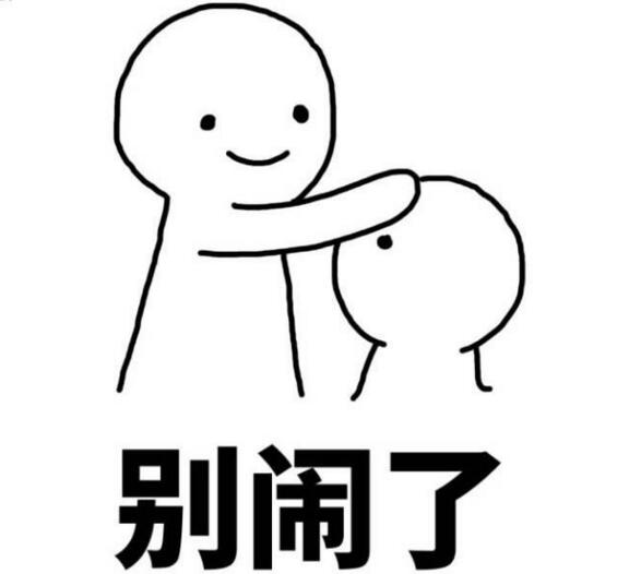 在武汉不买房能上好点的学校吗,在武汉不落户可以买房吗