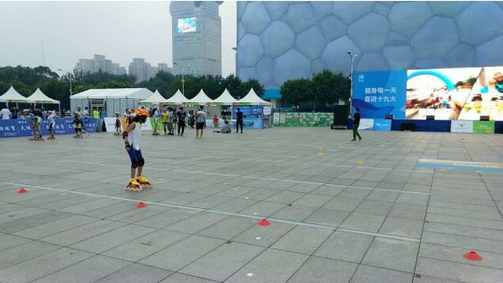 全民健身成果展演,优秀健身项目表演