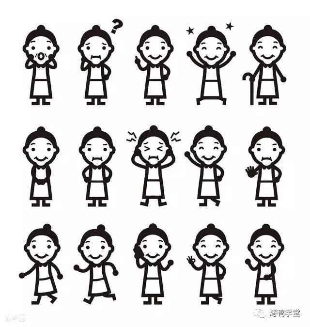 你要控几你技几o,你要控几就控几怎么回