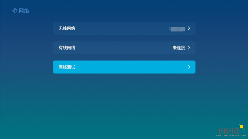 电视网络异常未获取ip地址怎么办,电视机出现网络异常该怎么办