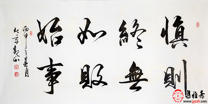 办公室墙上挂哪些画最好,关于办公室墙上挂什么画