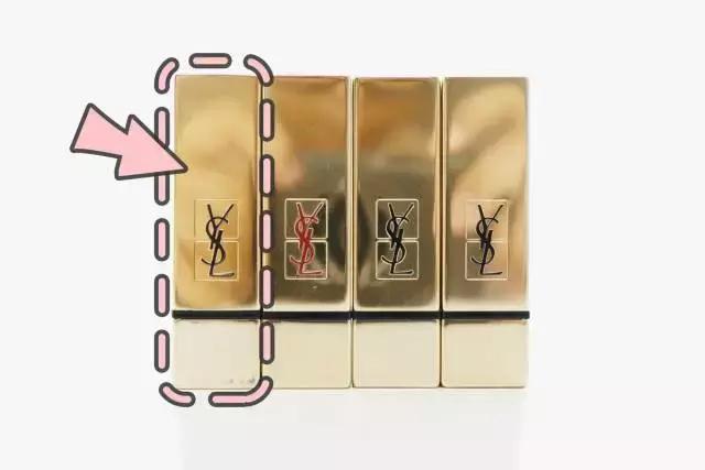 如何判断圣罗兰是真的假的呢,一百块钱圣罗兰