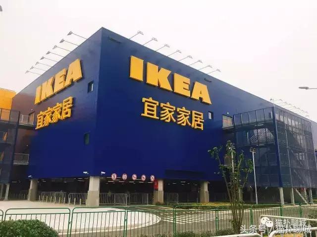 带聊城网友提前感受济南宜家的魅力，不仅人多购买力也爆棚