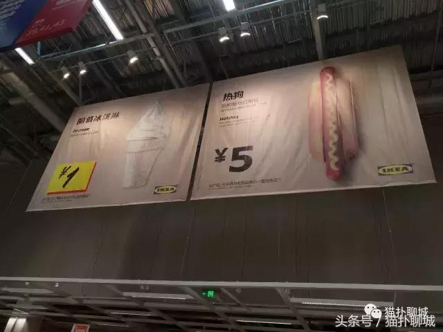 带聊城网友提前感受济南宜家的魅力，不仅人多购买力也爆棚