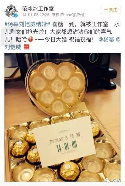 婚礼除了现场布置还有啥,一场婚礼最重要的不是布景