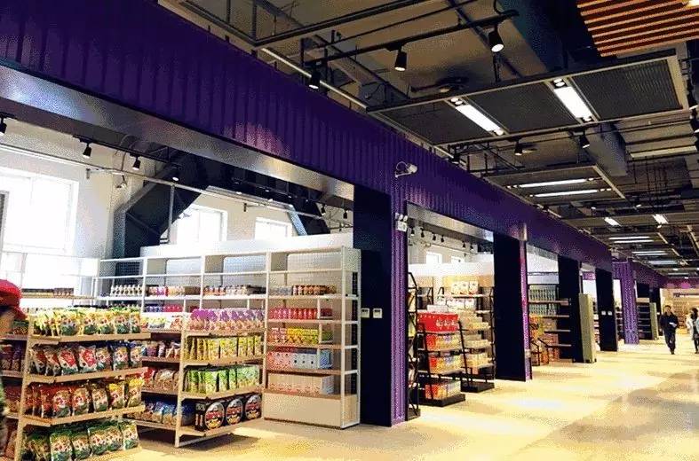 潮流“特困生”妇炎洁的花样新零售