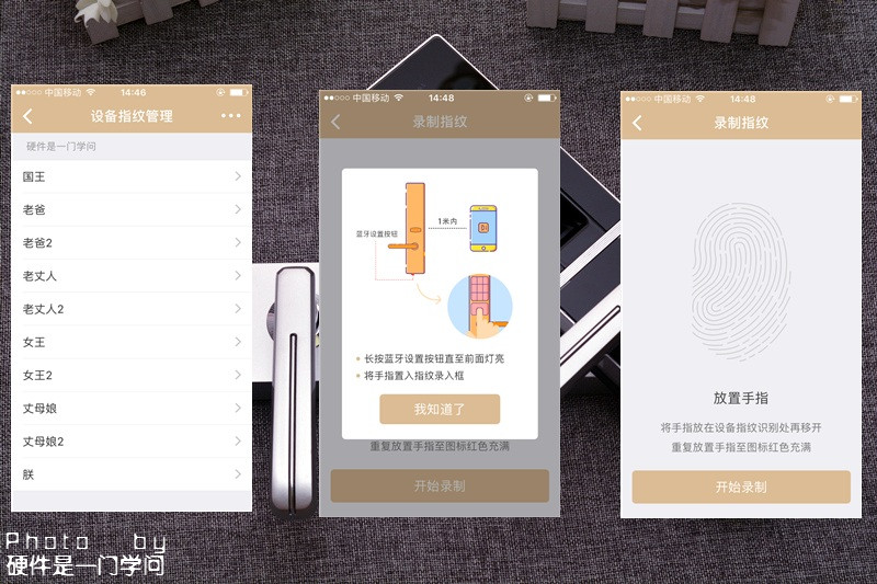 又忘记带钥匙了,又忘带钥匙了说说