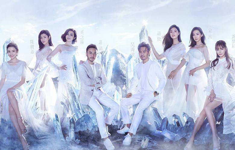 陈妍希关之琳综艺,陈妍希与关之琳合照