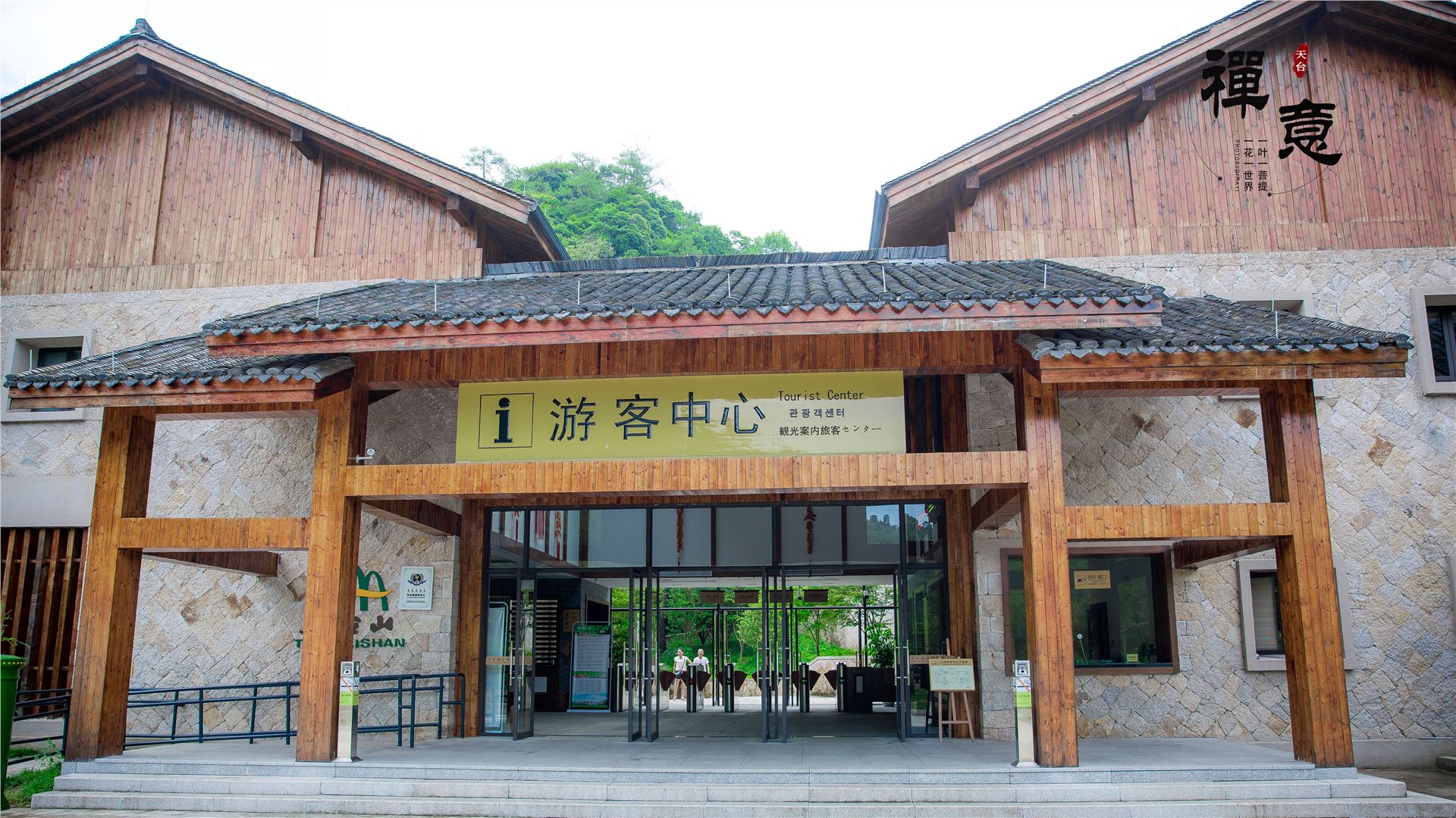 石梁飞瀑高清图,天台山国清寺石梁飞瀑一日游