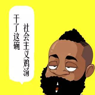 ecco指南,ecco在哪里