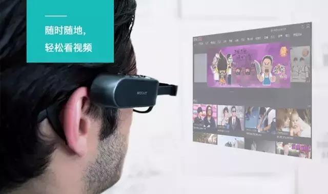 中国生产的ar智能眼镜,谷歌推出ar智能眼镜