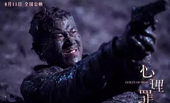 比较血腥的国产电影,国产最黑暗的电影