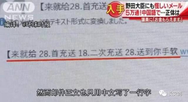 3分钟法治新闻全知道,三分钟法治新闻全知道执法者