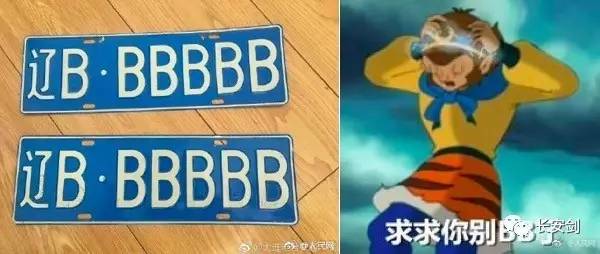 3分钟法治新闻全知道,三分钟法治新闻全知道执法者