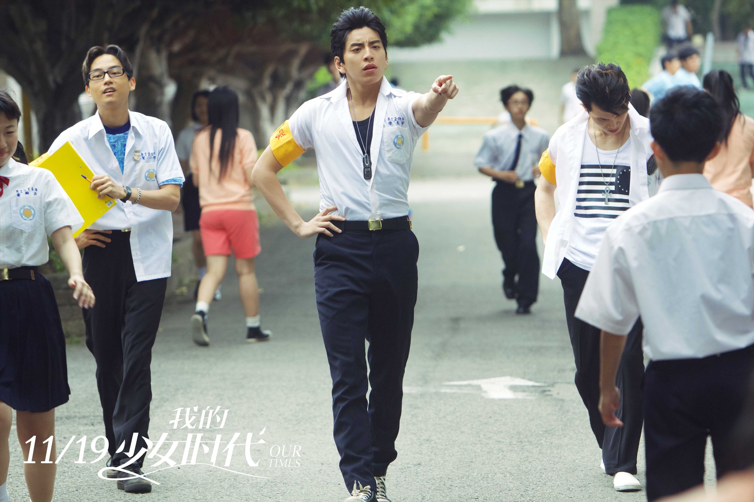 王大陆和谁拍鲛珠传,鲛珠传王大陆演的是谁