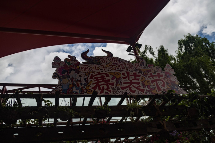 各种花样玩法大全,花样的玩法后续