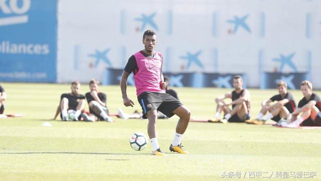 西媒：保利尼奥在巴萨更衣室大受欢迎，因一事遗憾错过西甲首轮