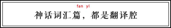 古人竟然这么摩登，代购，吸金早就有了！
