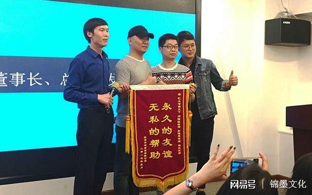 骅锶装饰胡廷全：用坚韧与恒心去守护所爱（三）