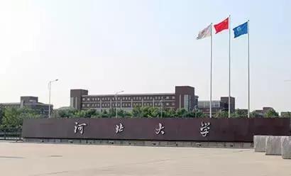 56所高校,高职水产专业有哪些