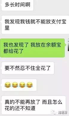 朋友圈微商总晒收入,朋友圈里有微商