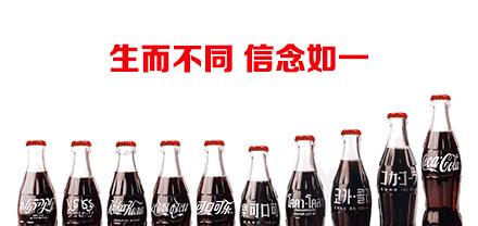 中国品牌在国外译名,品牌译名