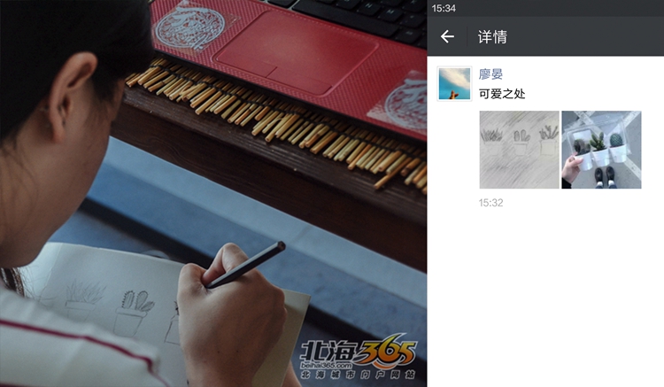 北海女性｜稀奇古怪的店，稀奇古怪的90后老板