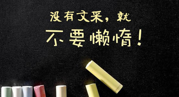 推广软文写作技巧,软文推广平台渠道