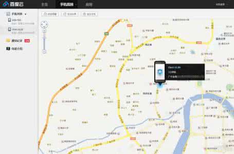 拔了sim卡手机还能被定位吗,手机关机没拔卡还能被定位吗