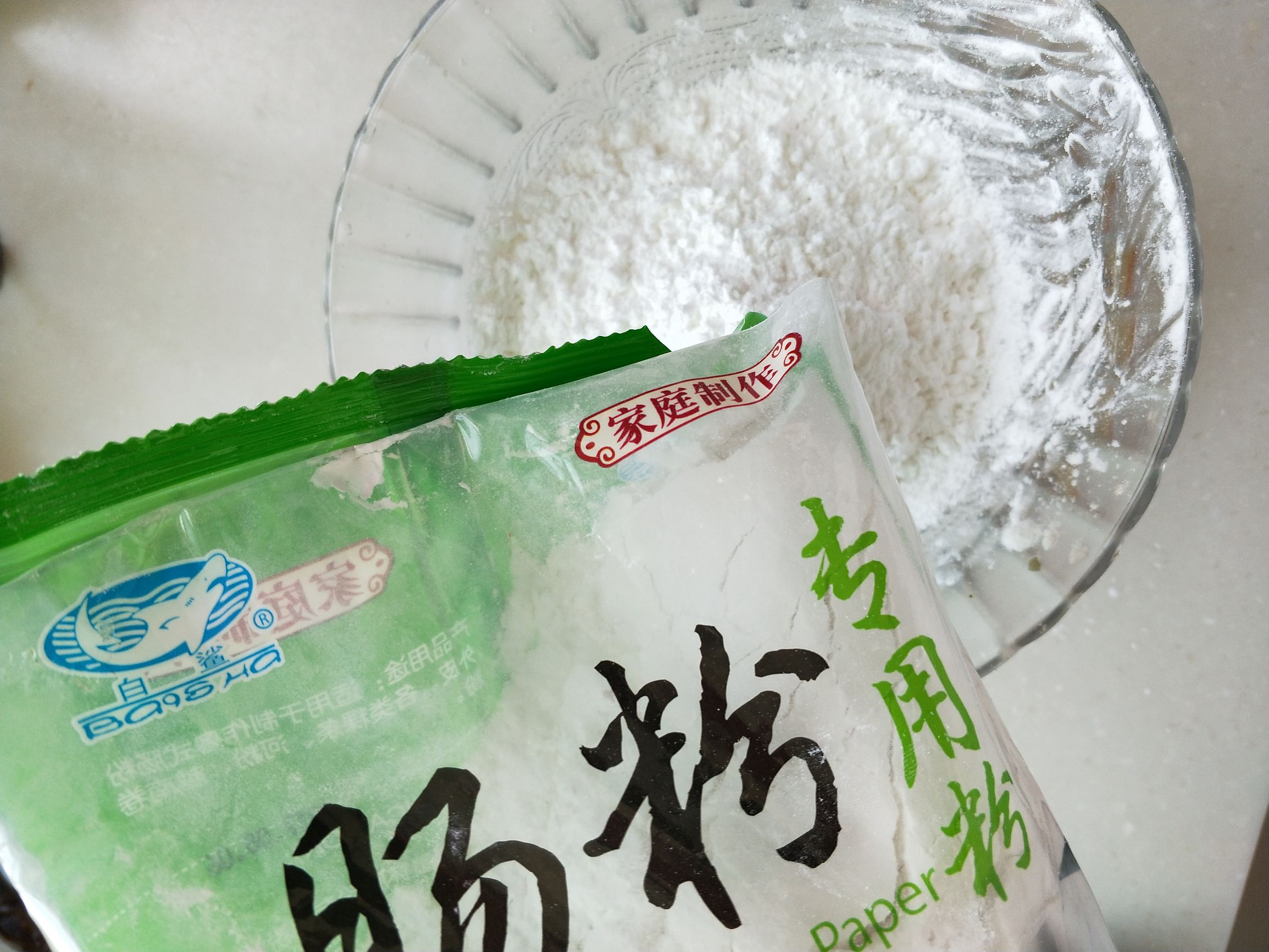 广州蛋肠粉早餐做法,美食广州肠粉制作教程