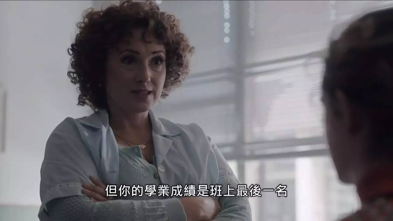 *辱侮**学生索贿家长，这部电影里的恶毒女教师折射出整个国家的黑暗